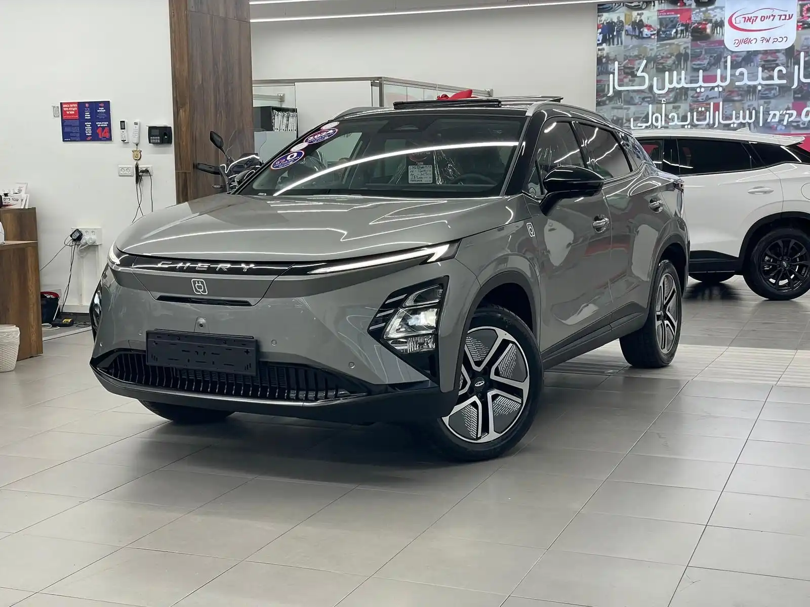 חשמל ev nople tt