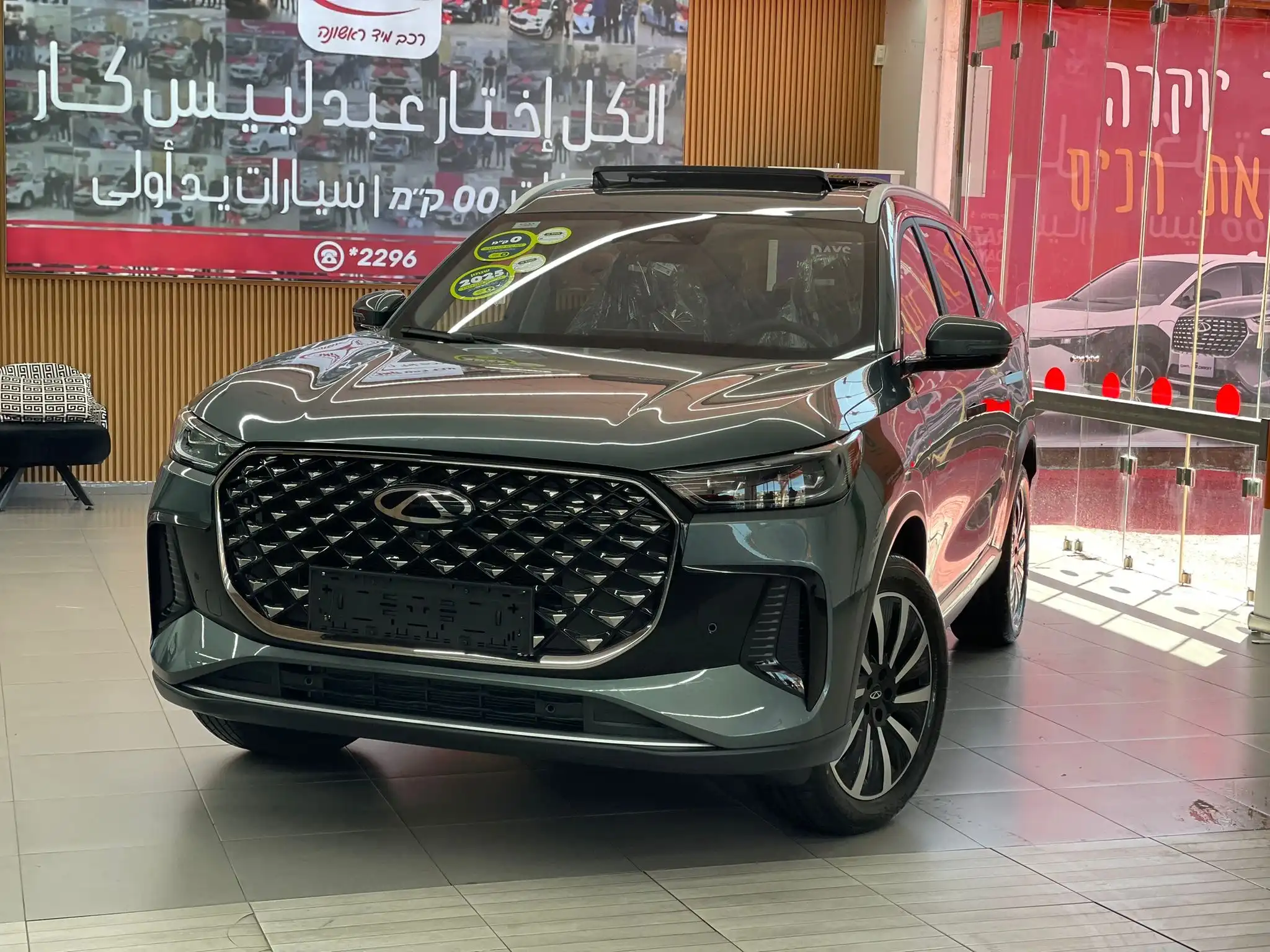 טיגו 8 ק מקומות חשמל בנזין